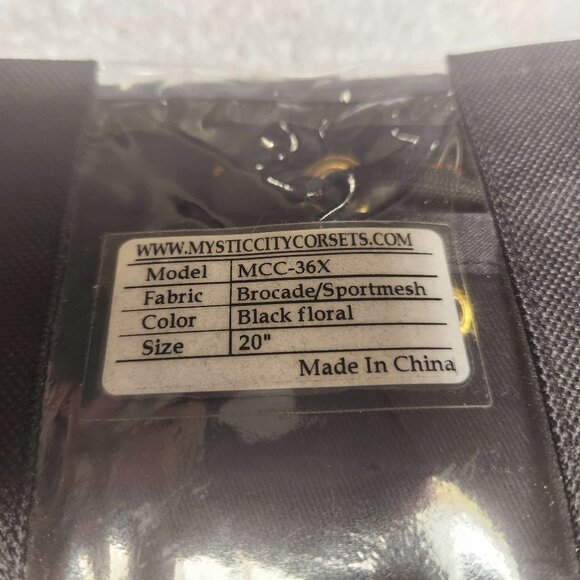 Mystic City Corset MCC36X Yellow/Black Brocade/Mesh Underbust Waspie - 20" - Picture 2 of 10